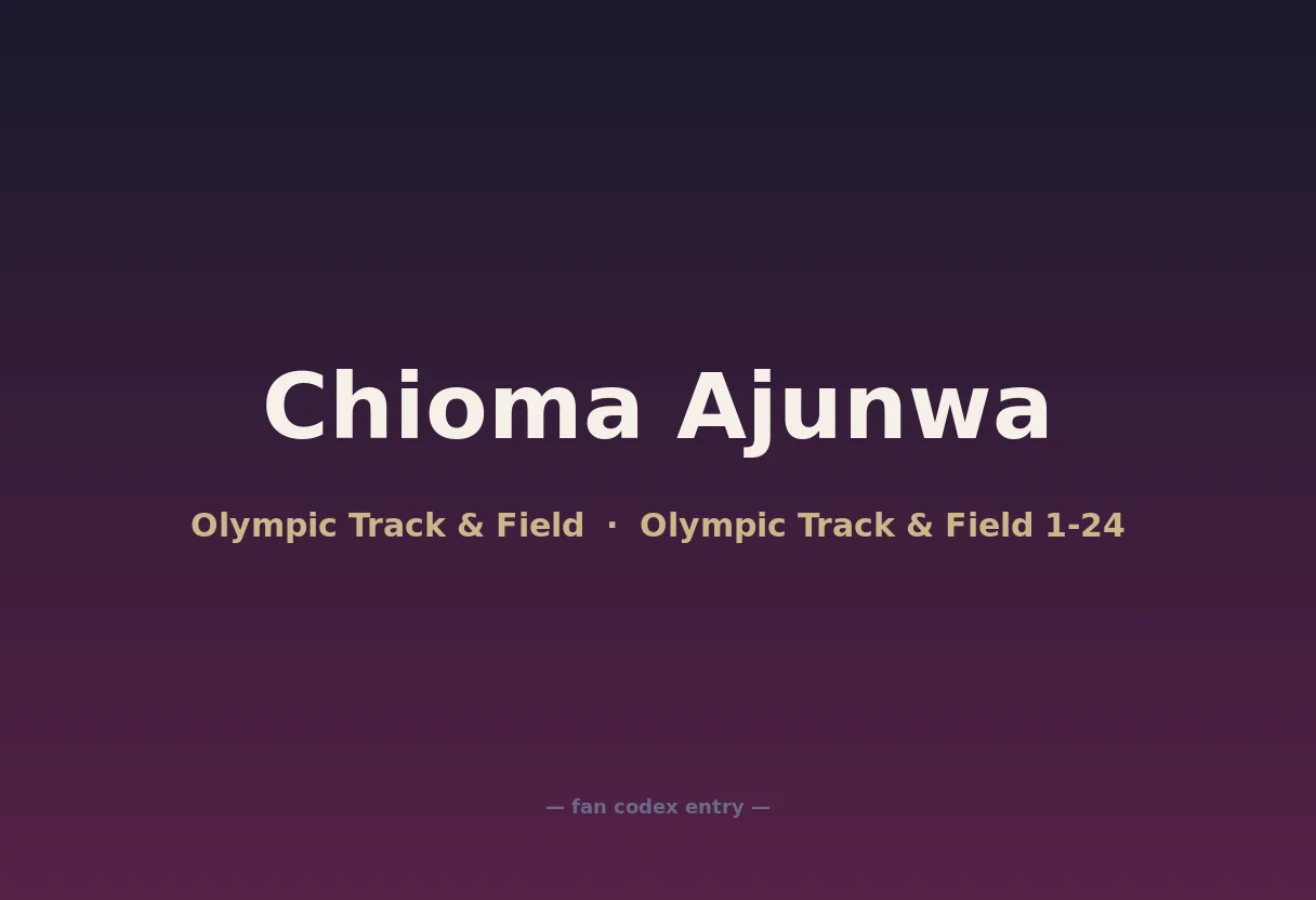 Chioma Ajunwa