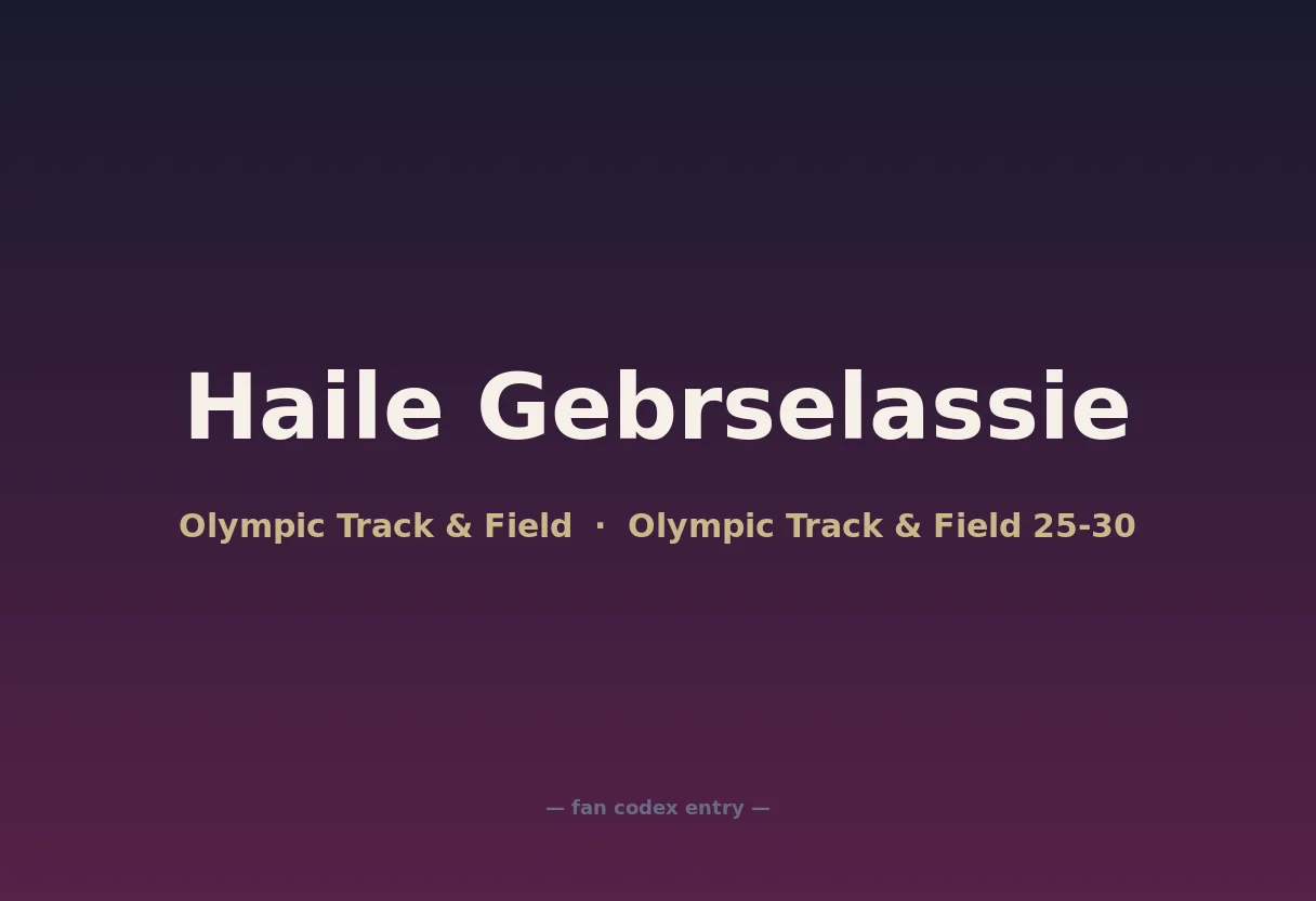 Haile Gebrselassie